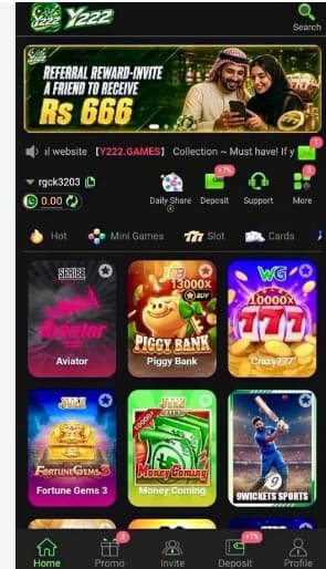 Y222 GAME DOWNLOAD