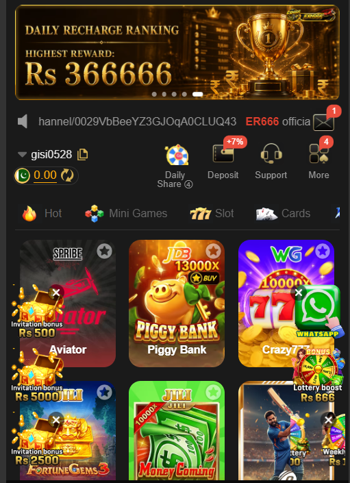 ER666 Game